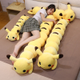 Image for article titled This Pikachu Caterpillar Plushie Looks Freaky